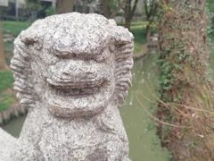 -汇龙潭