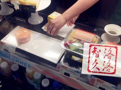 -星巴克(枣阳路店)