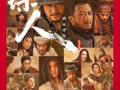 -北京英嘉国际影城(金源CINITY店)