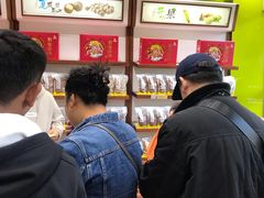-粒上皇(天丰利市场店)