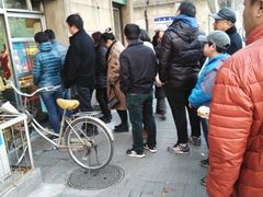 -金冠烤香鸡