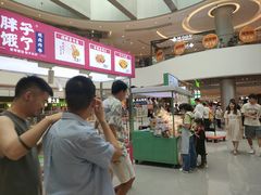 -长沙北辰三角洲大悦城