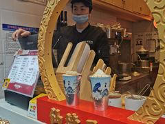 -仙境豆夫(步行街旗舰店)