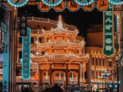 -汕头市小公园