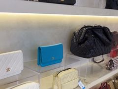 -六六奢品·vintage中古·回收二手奢侈品包包手表首饰(环球港店)