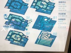 -上海颛桥万达广场