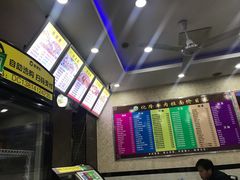 -清真·化隆拉面(文化名园店)