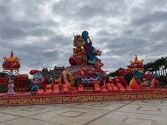 -顺峰山公园