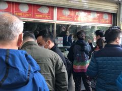 -袁大头包子(光华路店)
