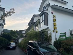 -古韵餐厅(湖畔大学店)