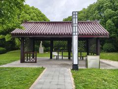 -东渡苑景区