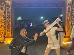 -武汉园博园(武汉自然博物馆)