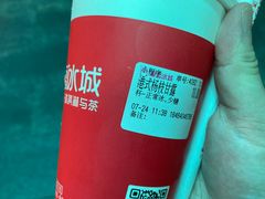 杨枝甘露-泰龙城小吃街