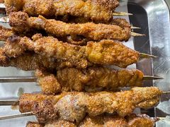 -二巷孙姐羊肉串