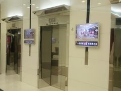 -天安国际大厦