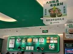 -费大厨辣椒炒肉(7mall店)