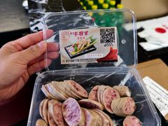 -牛将军•涮肉•烤肉(北京王府井·故宫店)