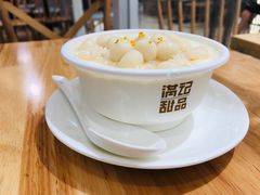 -满记甜品(北城天街二店)