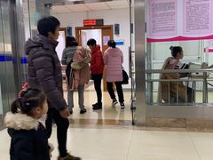 -上海市浦东新区人民医院·门诊