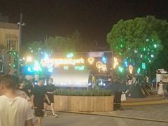 -武汉荟聚