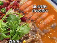-辣么好吃私厨(新城店)