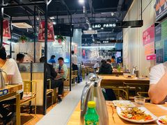 大堂-老胖串店(浆水泉路店)