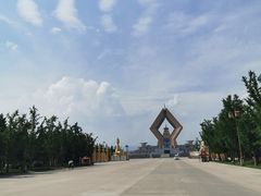 -法门文化景区