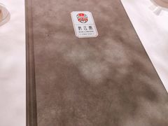 -俏江南天津时尚曲艺主题餐厅(马场道店)