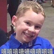 -火焰枪蛋·烧烤(奉天街店)