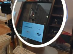 -鹰巢数码EAGLE’S NEST(燕莎店)