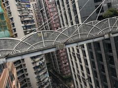 -沁园(新解放碑附二院店)