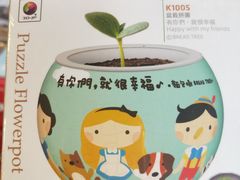 -当当梅溪书院(步步高梅溪新天地店)