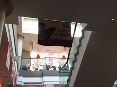 -旺顺阁鱼头泡饼(小红门店)