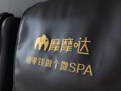 -CGV影城(东港IMAX店)