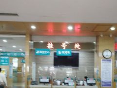 -广州仁爱天河医院