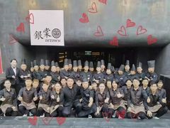 -宽鲜锅贴家常菜(永旺东部购物中心香港中路店)