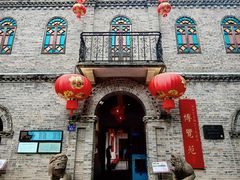 -福建省非物质文化遗产博览苑