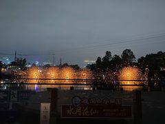 -观澜山水田园
