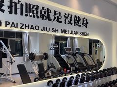 -RM GYM健身私教馆(白云元立方创意园店)