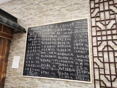 -呼吸森林·生态农庄农家乐私房菜