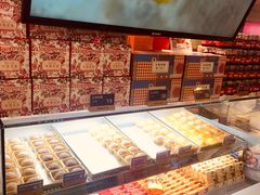 -HappyMiss花满楼·鲜花饼·鲜花茶·伴手礼(上海环球港店)