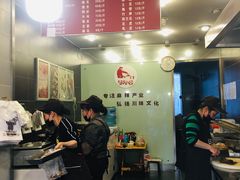 -巴蜀王氏现捞(五大花园店)