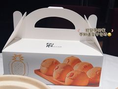-炳胜品味(珠江新城店)