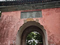 -武当山风景区