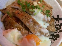 -熊吞·大碗丼烧肉饭(济宁万达广场店)
