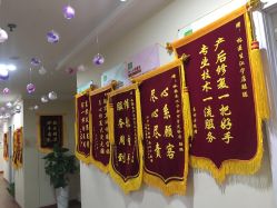 -Dr.林醫生产后修复·超级店(南京江宁同曦店)