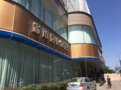 -成都棕南医院·妇科