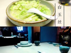 -佬麻雀·剁椒鱼头(京基KK One店)