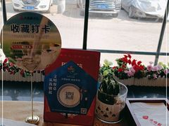 -大鸭梨(天通西苑店)