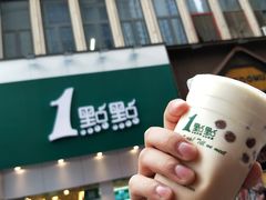 红茶玛奇朵-1点点(二七万达店)